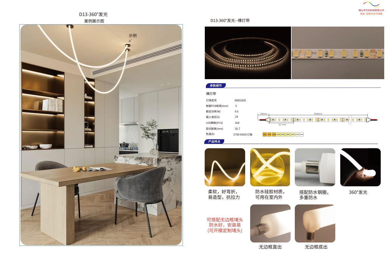 QQ截图20250327092830.jpg