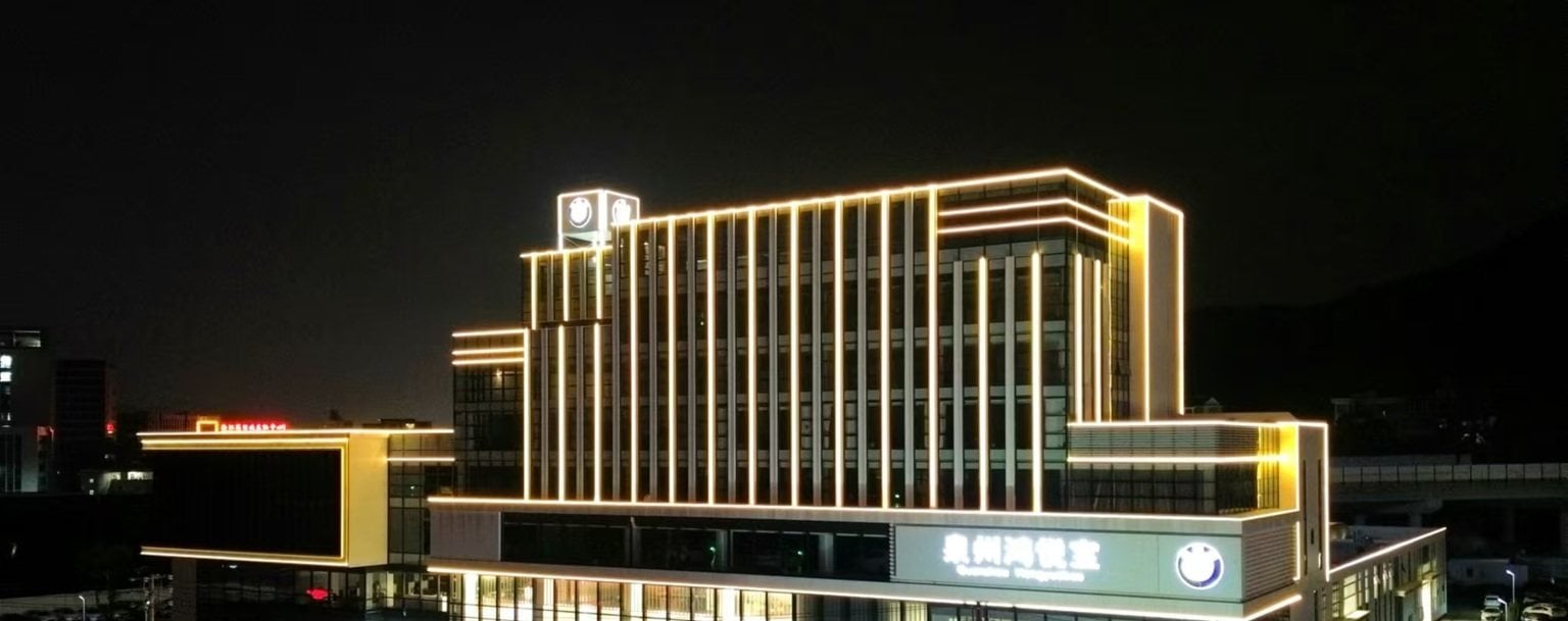 泉州鸿悦宝4S店建筑夜景